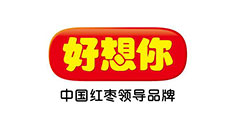 短信平台合作案例-好想你
