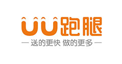 通知短信合作案例-UU跑腿