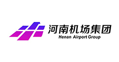 短信平台合作案例-河南机场集团