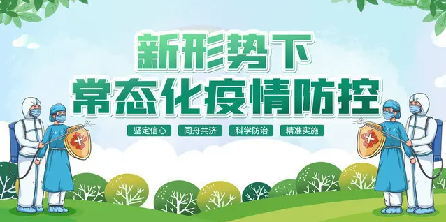 QQ图片20220401121438.png