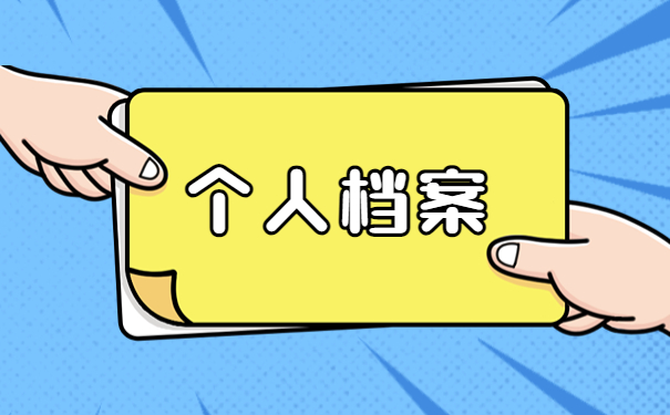 1765350905885016.jpg 1.jpg