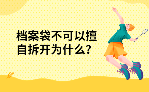 1765351547497905.jpg 1.jpg