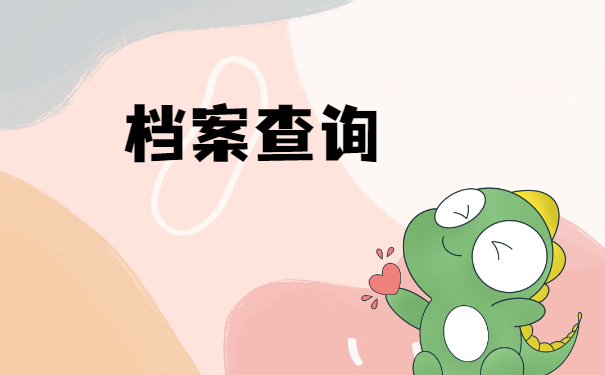 1765354226392435.jpg 1.jpg