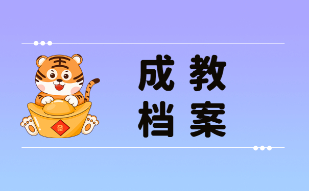 1765356017251759.jpg 1.jpg