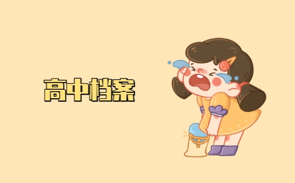 1765356522673110.jpg 1.jpg