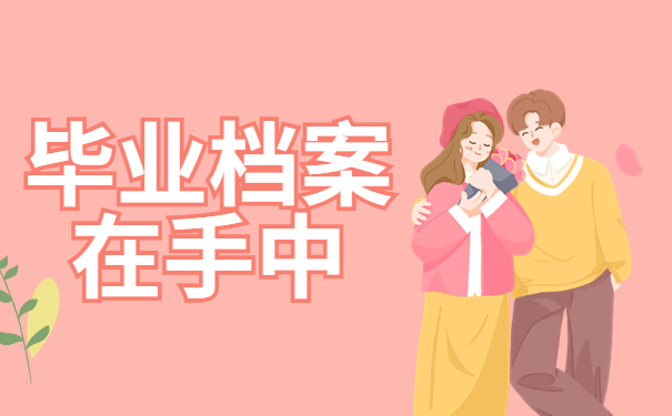 1765358078711456.jpg 1.jpg